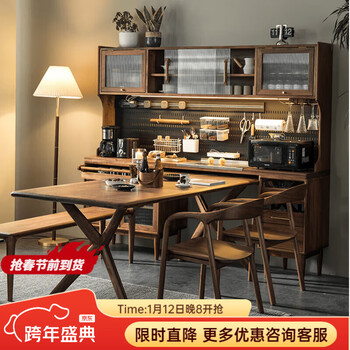 Panzhen solid wood sideboard black walnut dining table integrated wall high cabinet small apartment multi-functional storage cabinet wine cabinet north american black walnut 210*45*180cm assembled