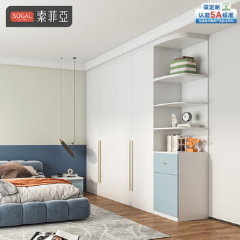 Sofia's custom wardrobe, whole house furniture, kitchen decoration and cabinet customization, free door-to-door measurement, design and drawings, reservation fee (contact customer service before shooting)