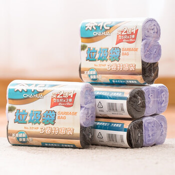 Camellia (chahua) thickened garbage bag for home kitchen and bathroom breakpoint plastic bag cleaning bag 45*55 3 rolls total 75 pieces