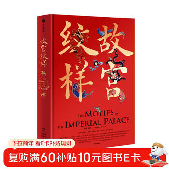 Self-operated, comes with a gift of jihe coasters