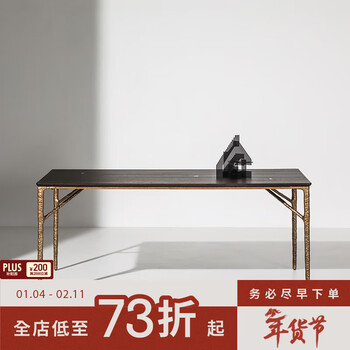 Norhor genuine british square roots original imported nordic yuzu oak western dining table variety g spot retro gold leg dining table 1.4m