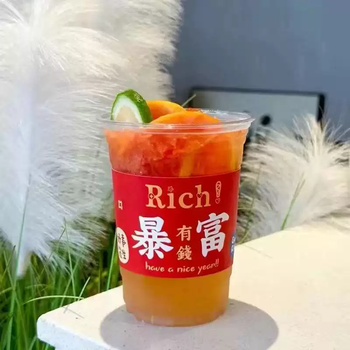 Miaopule lemon tea cup disposable covered milk tea cup for street fighting, household cup set, commercial customized cup (five-piece set) red rich - cup - flat cover - straw - leak-proof paper 50 sets + 400ml