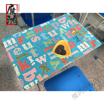 Miehone japanese brand imported elementary school students' tableware storage bag bundle pocket antibacterial and convenient placemat tableware storage bag card blue background english letter storage bag + placemat 40*60