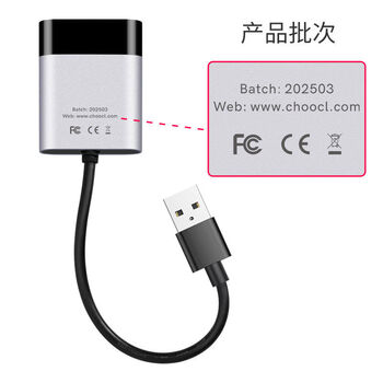 Usb car bluetooth receiver mp module is suitable for the old model gl8 music fat head 201-2016 model gl8 official standard configuration