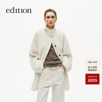 Edition woolen coat women's 2025 winter new windbreaker stand collar cloud cashmere wool double-sided woolen coat off-white xs