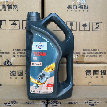 Super 10w-40 base oil synthetic technology additive all seasons new packaging 4l 4l