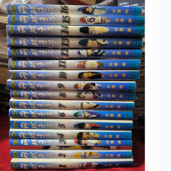 Genuine book prince of tennis comics 16 books sold together