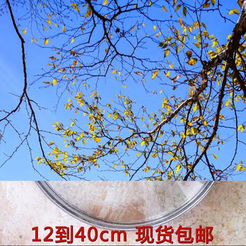 Yusenyi pot lid, tempered glass and transparent, wok lid, steamer lid, milk pot lid, resistant to falling, can be seen instantly from 12 to 40cm, 12cm round handle pot lid