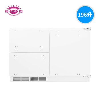 196l fully embedded horizontal cabinet household three-door air-cooled smart inverter drawer low under-counter refrigerator color