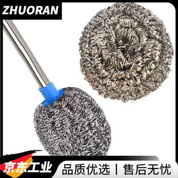 Water tower cleaner tool brush moss cleaning artifact special cleaning bottom long handle brush for dirt removal inside the water tank agricultural use new thickened stainless steel rod 22 model 1.16 meters + 1 wire head