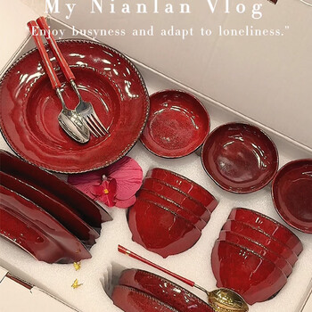 Siteng bowl set wedding gift housewarming bowl set home 2025 new high-looking tableware set 4-person food with soup bowl 18-piece set red floral gift box