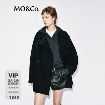 Mo&co. woolen coat 2025 winter new arrival merino sheep wool motorcycle style removable leather loop loose mbe4ovct03 black it is recommended to confirm the size with customer service m /165 it is recommended to confirm the size with customer service