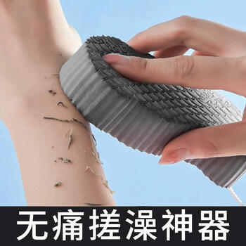 Yong huan bath towel sponge mud bao mud magic tool for bathing and rubbing gray for women, children and infants, special for bathing and bathing gray + blue 3d three-dimensional bath sponge thickened and upgraded to absorb water faster