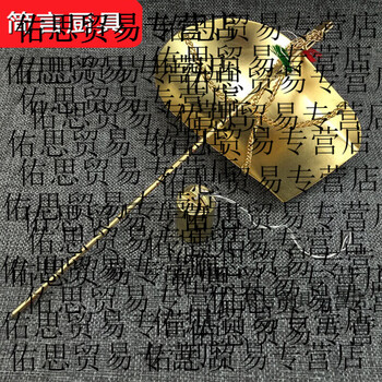 He jiagong copper food scale disc manual scale portable medicinal scale small copper scale kitchen copper rod scale ordinary dustpan shovel plate 1000 grams