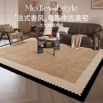 Fantasy living room carpet, washable and wipeable, sofa, bedroom floor mat, large area, roman courtyard, customization, contact customer service, returns and exchanges not supported