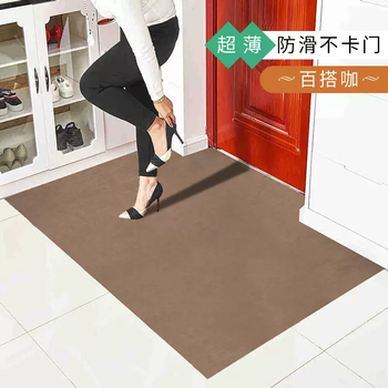 Yusenyi ultra-thin carpet does not jam the door 2mm water-absorbent anti-slip thin entry door floor mat indoor door door mat entrance door mat versatile coffee 45x75cm (can be cut and tasteless)