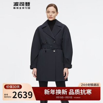 Bosideng winter windbreaker down jacket women's mid-length new national standard 90 fleece shopping mall same style slim jacket