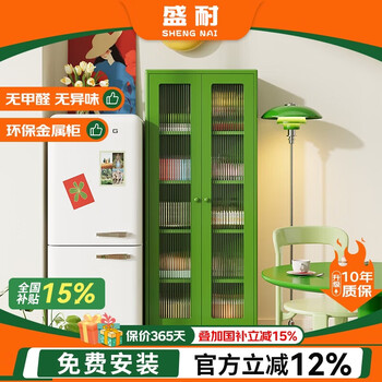 Shengnai metal sideboard multi-functional small apartment living room coffee side cabinet antique style new storage cabinet wall-mounted integrated cabinet