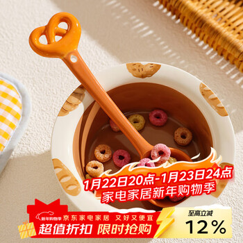 Sheli's creative three-dimensional bread ceramic spoon, cute soup spoon, porridge spoon, household high-looking cartoon long-handled spoon, ceramic spoon-alkaline water package, single