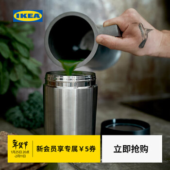 Ikea (ikea) efterfragad stainless steel insulated cup vacuum food can convenient insulated bucket vacuum food can 0.5l