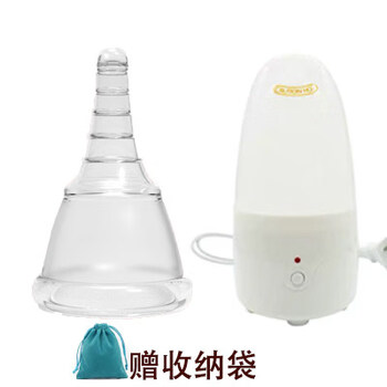 1dobna menstrual cup for girls, menstrual cup for swimming aunt, sanitary napkin for students, anti-leakage, one girl cup + steam sterilizer, one cup