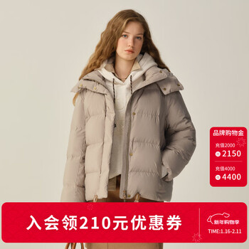 Eland down jacket women's duck down long sleeve hooded warm jacket 2025 winter new style light brown (86) light brown m /165