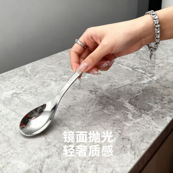 Worthbuy food grade 304 stainless steel yuanbao spoon household children's baby spoon long handled spoon spoon supplementary food feeding spoon small size - he he xiong