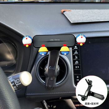 Litian round air-conditioning outlet car mobile phone holder car holder suitable for xrv baic benz c modified parts obsidian black and blue fat man extended round air outlet special