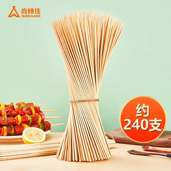 Suncojia disposable bamboo skewers 240 skewers mutton skewers wooden skewers skewers barbecue accessories 25cm*2.5mm