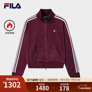 Fila official women's knitted long-sleeved jacket 2026 spring new style casual and comfortable velvet stand-up collar top red-wi s 160/80a/s