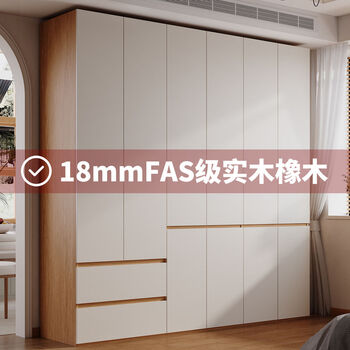 Fantasy segmented bedroom cabinet is practical and large, 1.6 meters long x 2.7 meters high, four-door wardrobe + top cabinet