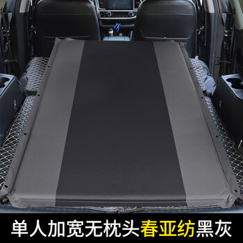 Workhorse automatic inflatable bed car extended lengthening widened single sleeping pad thickened travel mattress suv air bed universal black gray pongee 190*90*4cm