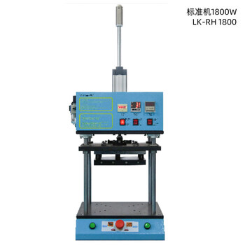 Hot melt machine, hot welding machine, forming machine, hot press machine, screws, embedded nuts, hot melt rivet point rivets, rivet posts, standard machine 1800w deposit
