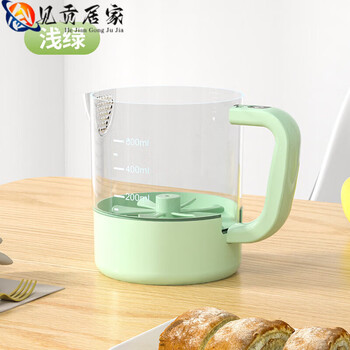 Hejiangong multifunctional electric egg whisk cup household egg beater stirrer whipping cream whipping egg stick baking green