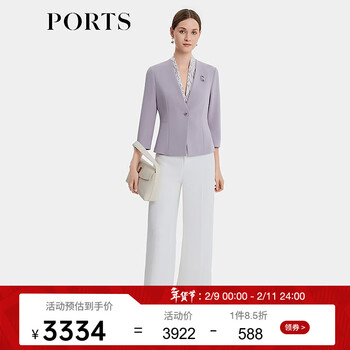 Ports women's 2026 spring new removable printed scarf collar jacket alu8j009pwb006 light purple m (6)