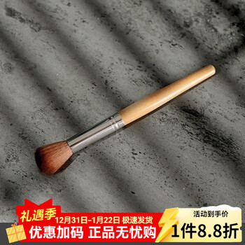 Bincoo powder bowl cleaning brush coffee machine handle solid wood cleaning brush bar tool powder bowl brush grinder cleaning brush