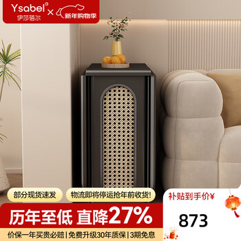 Isabel small apartment mobile dining table foldable multi-functional living room side table sideboard retractable dining table slate wall table 1.4m solid wood folding dining table black single table