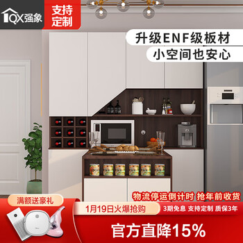 Qiangxiang living room nordic retractable folding bar sideboard dining table combination wine cabinet integrated wall sideboard style 8 1800*1900*2300 double door