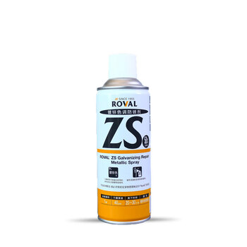 Robalu galvanized tone rust inhibitor zs anti-corrosion and anti-rust zinc spray zinc content 50 hot-dip galvanized color repair spray paint upgrade silver zs