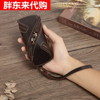 Retro key bag pure cowhide hand mini bag creative car key bag genuine leather coin purse crazy horse leather dark brown