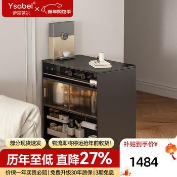 Isabel island dining table integrated retractable solid wood bar living room home wall-mounted slate sideboard retro double-sided wine cabinet 0.8m black bar cabinet