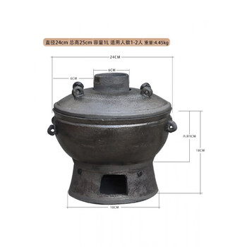 Tuojin japan's imported high-quality pingding traditional clay pot clay hot pot charcoal non-copper hot pot meat shabu-shabu unglazed high-temperature resistant clay 24cm (for 1-2 people) comes with bamboo handle and charcoal clip 1ml