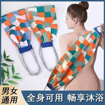 Shantou lincun super cool extra coarse sand scrub strong decontamination men and women new double-sided bathing artifact extended extra coarse sand 06 cm - piece cyan + navy blue thickened