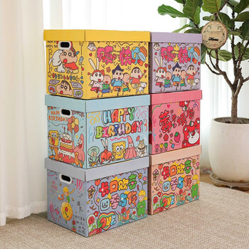 Fantasy box gift box empty box birthday gift packaging box extra large high-end snack shoe box gift storage box xiaoxin full color yellow model no. 3 box 50x34.5x36.5 cm