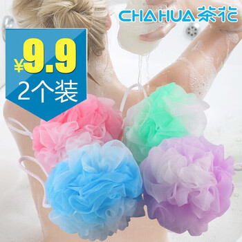 Camellia (chahua) bath ball, bath towel, back strip, bath towel, back rub, long bath towel, bath strip, bath ball, bath flower, 2 bath balls (random color)