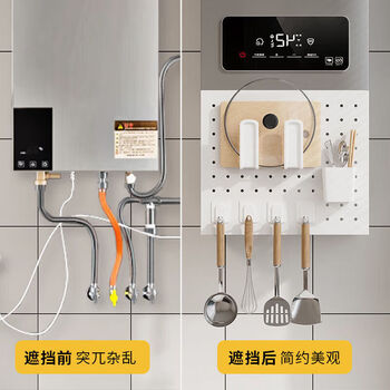 Fantasy gas pipe covering hole plate hot water shielding cover floor heating water distributor decorative shielding cover natural gas ugly white-3 piece set 40*40*17cm