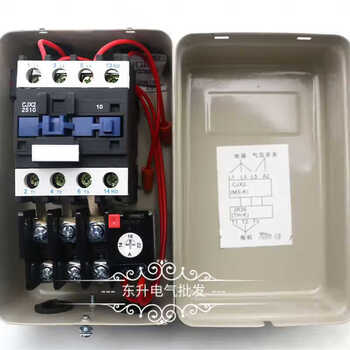 Magnetic starter qcx5 series air compressor special 380v 2.2kw 4kw 7.5kw 11kw 15kw qcx5-124kw