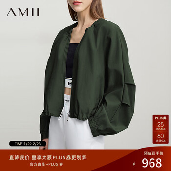 Amii2026 spring new style handsome and vibrant age-reducing round neck pleated short metal zipper jacket women's loose 12621003 military green l