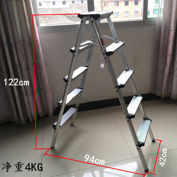 Thickened household herringbone ladder aluminum alloy folding portable double-sided ladder horse stool engineering ladder car wash stool decoration climbing ladder 5-step ladder (widened and thickened pedal 122cm high) double-sided ladder