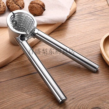 304 stainless steel walnut clip, household walnut peeling tool, walnut opener artifact, nut thickened pliers, walnut clip, round handle stainless steel walnut clip (sends needle)